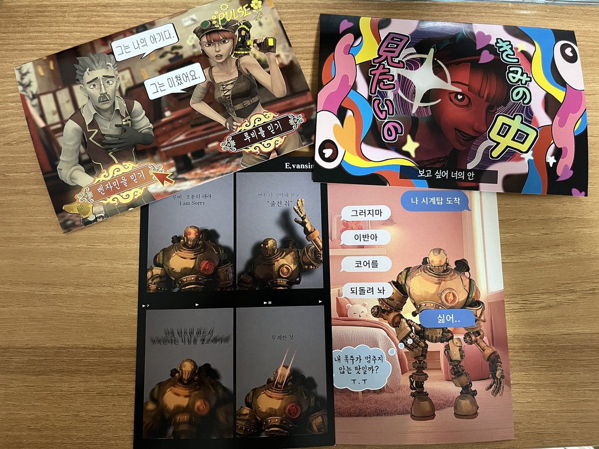 941_81's tweet image. 중부대학교 애니메이션과 졸업전시 &quot;polaris&quot;에 다녀왔습니다!
모두 정말 멋진 작품들이었어요 🫢🫢👍👍
졸업 축하드립니다!