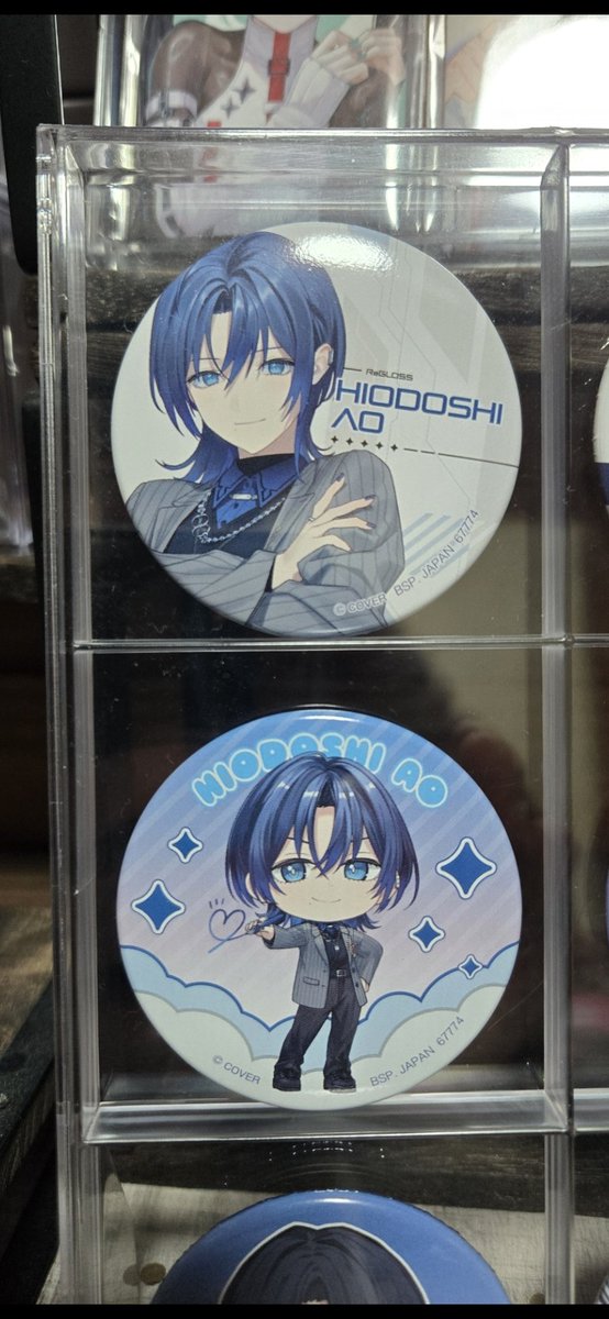 ReGLOSS1番くじ1回目の配送はこんな感じ！ビジュアルボードは青りり