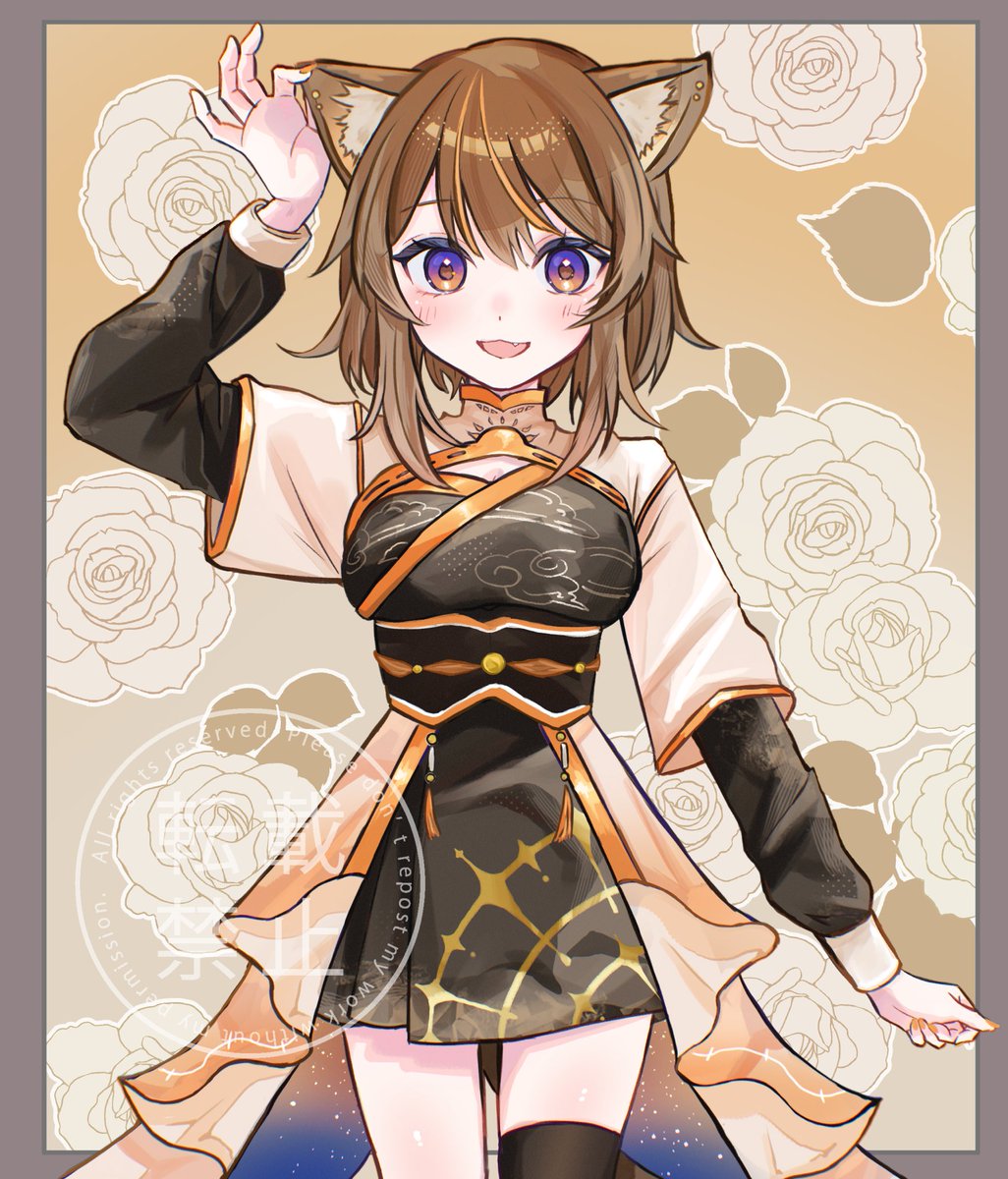 #Commission  ありがとうございました🐈☀️