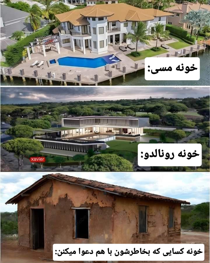 این خیلی حق بود😭🤌🏻