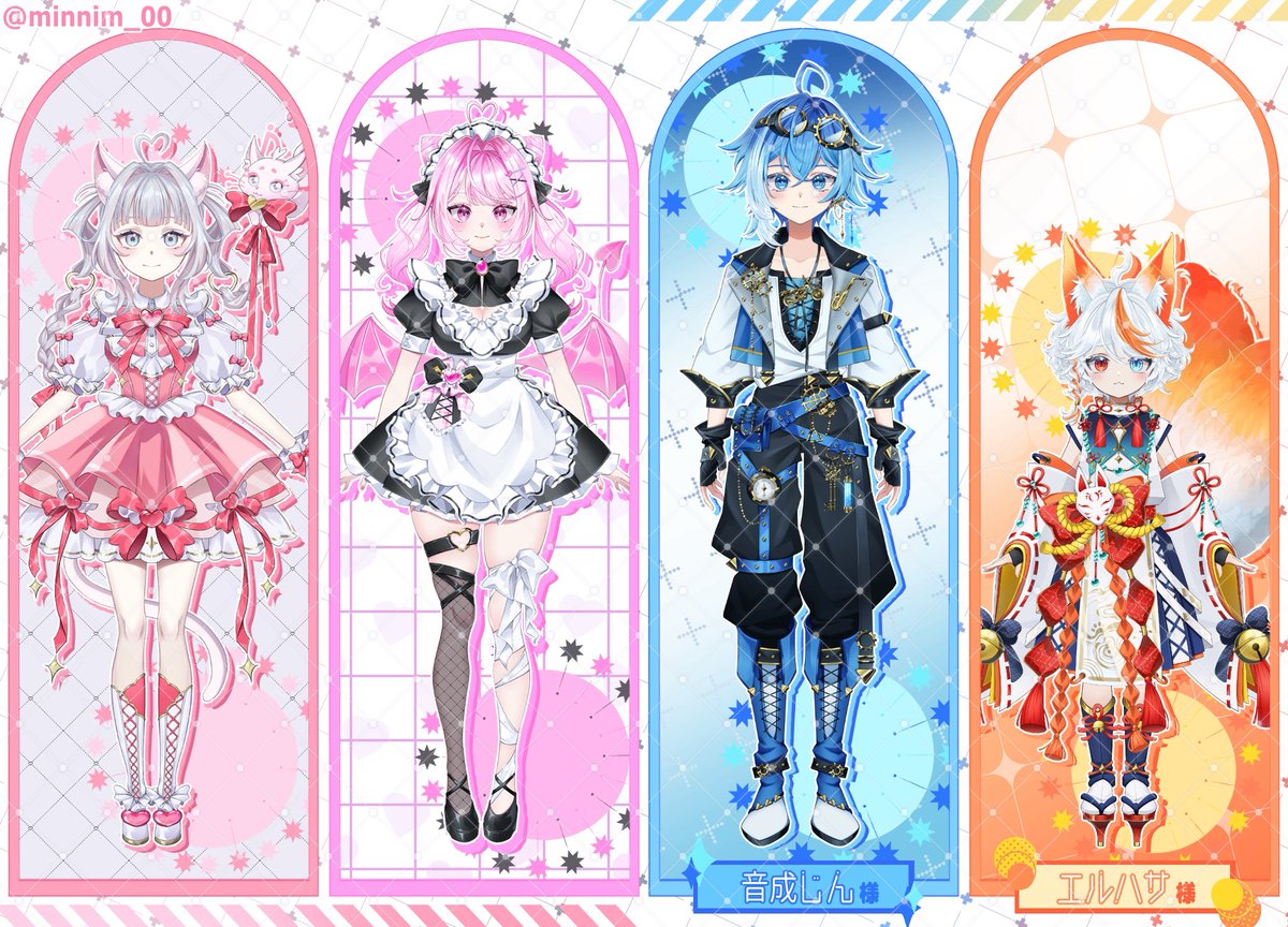 らむ╰(‘ω’ )╯三 ✼ •• ┈┈๑⋅⋯ 𓏲ּ𝄢 ⋯⋅๑┈┈ •• ✼ Vtuber様向けのパーツ分け