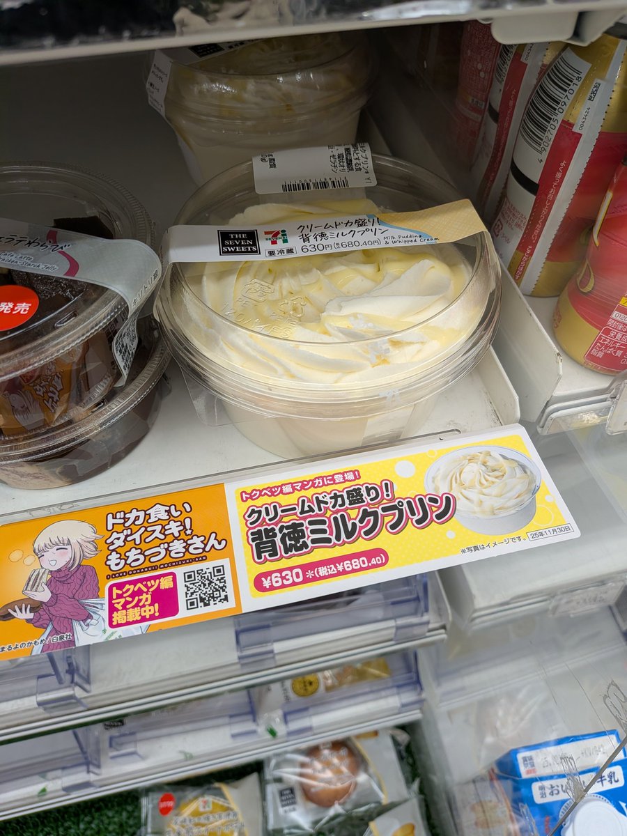 ODYSSEYFZGSDDJFLX10CW ゴリラになります ゴリラ🦍English TOEIC940