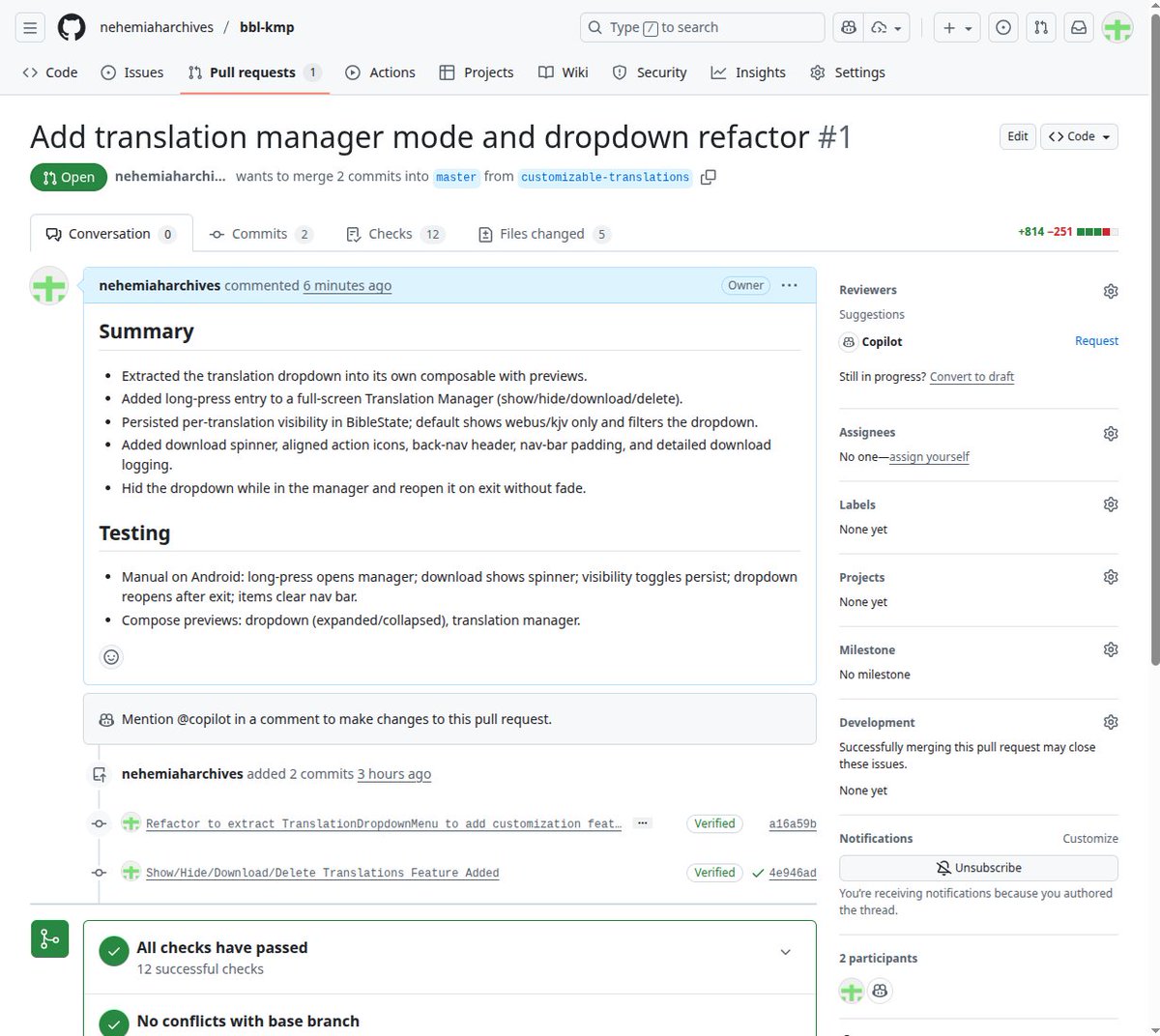 テスト通った！マージしよう。
個人的には結構大きな機能追加と改修作業だった。
Codexは結構ミスをしていたけど、そこは根気強く追加プロンプトで修正。自分の手で修正したほうが速いところは自分で書いたけど、ほとんどはAI任せでできた。
「あったならいいな」な機能だったけど、マジでできたね。