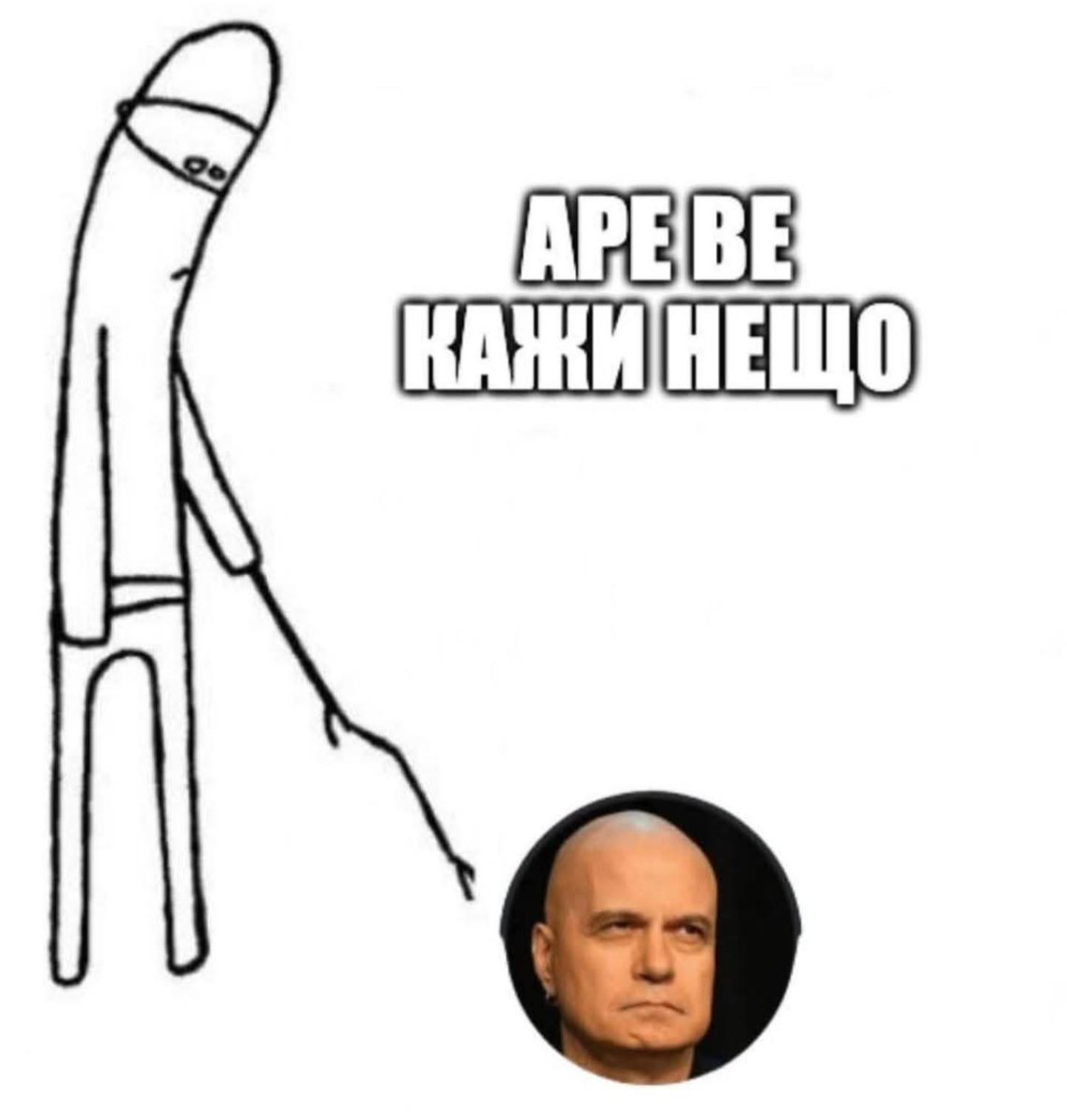😂