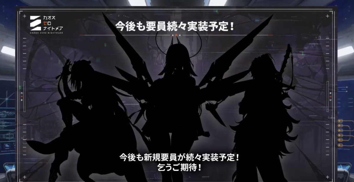 タクルル (@artemis_epic7) / Posts / X