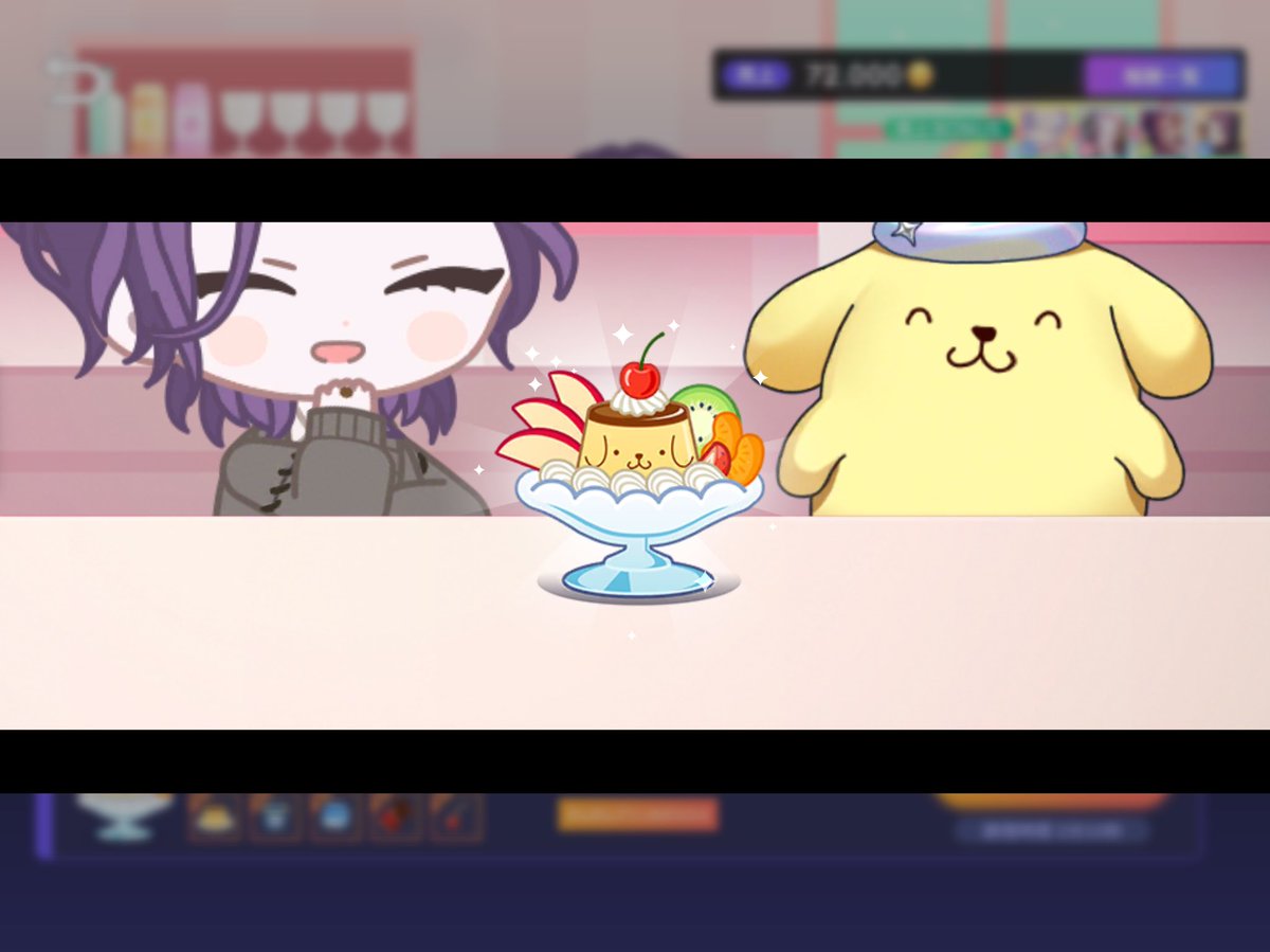 さばお (@sabao_0214) / Posts / X