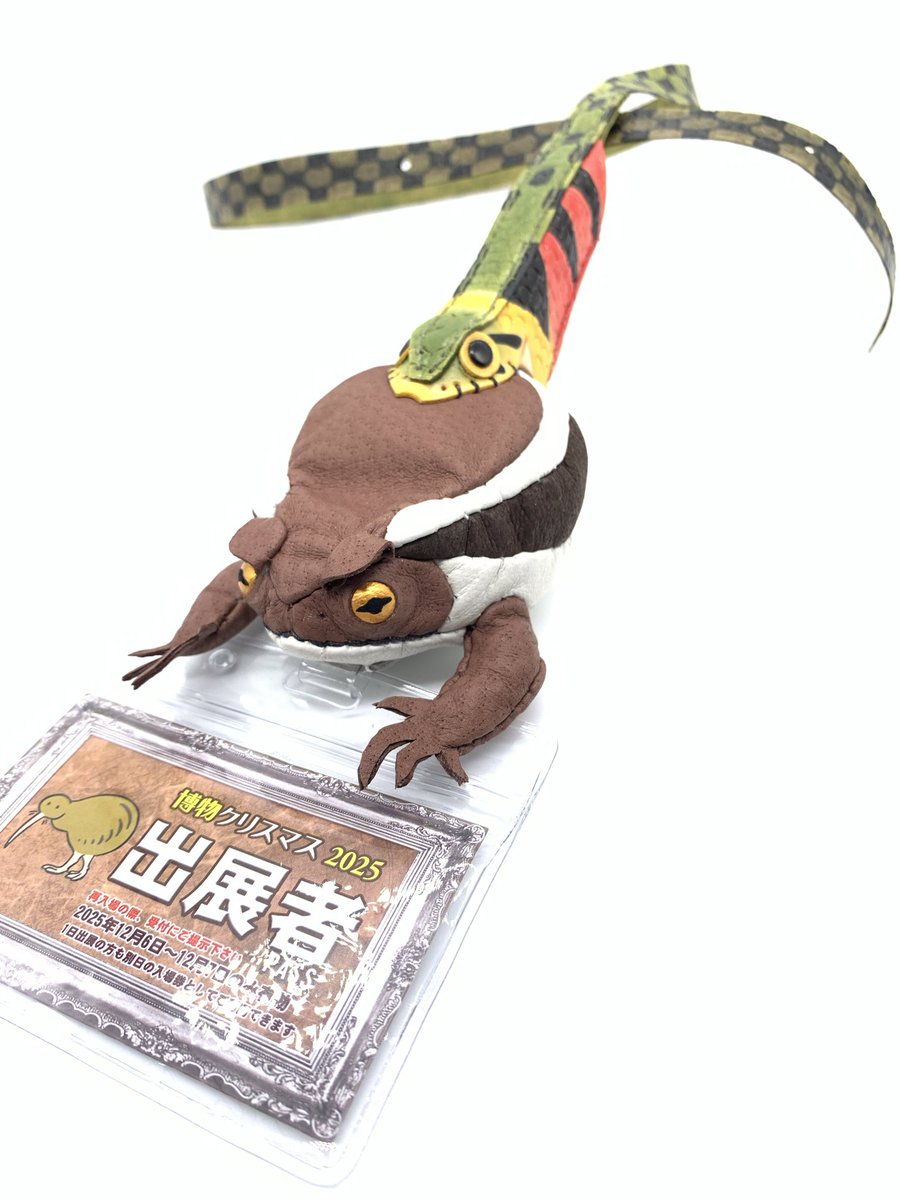 あまのじゃくとへそまがり (@amaheso_sp) / Posts / X