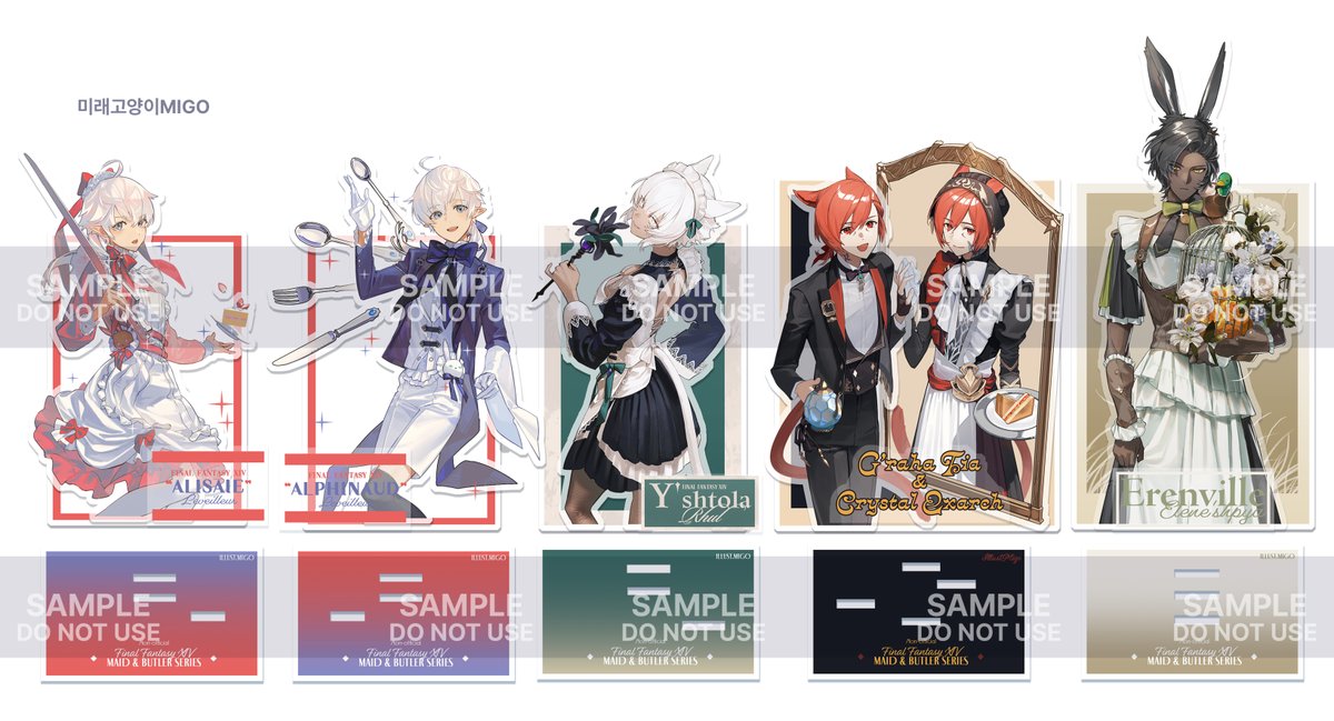 어떤게임14 [홍2] 낡고 지친 부스

현장수령 전용 선입금 폼입니다.
기간이 다소 짧습니다! (🗓️12/4 낮 12시까지)
문의는 윗치폼 메세지, 혹은 본 트윗에 멘션을 남겨주세요.

정리된 부스 인포는 추후 올라올 예정입니다.
#어떤게임14 #어떤게임14_부스인포
witchform.com/deposit_form.p…