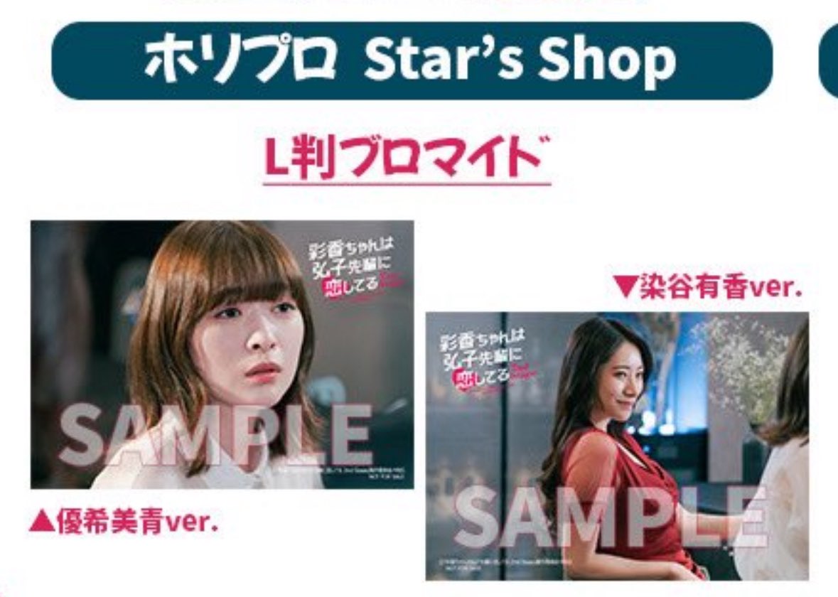 ねぇ笑笑笑笑笑笑笑笑笑笑笑笑
なんでジュンさんにときめいてる写真なの笑笑笑笑笑笑笑笑笑笑笑笑笑笑笑笑笑笑