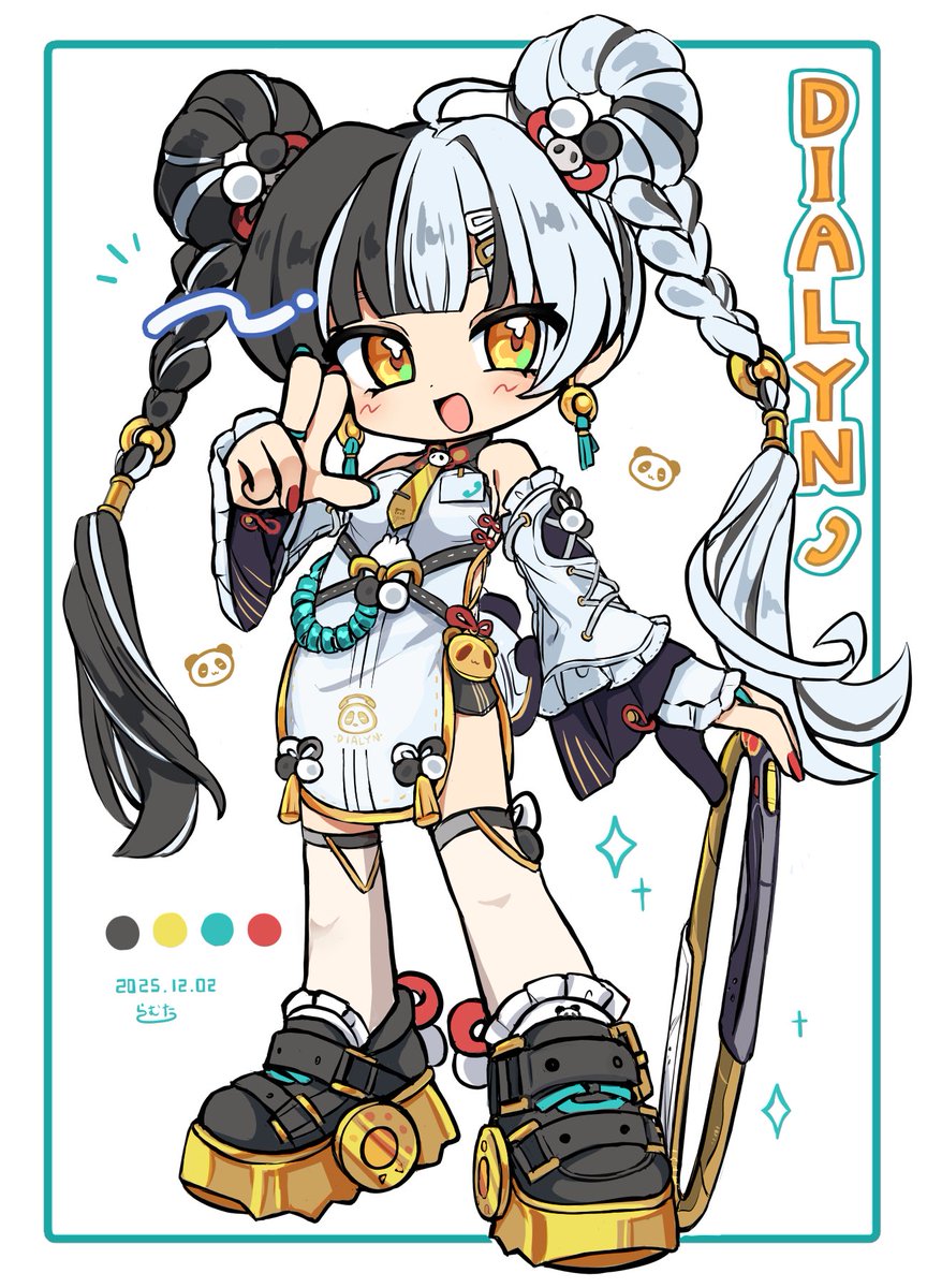 らむた (@ramdear2) / Posts / X