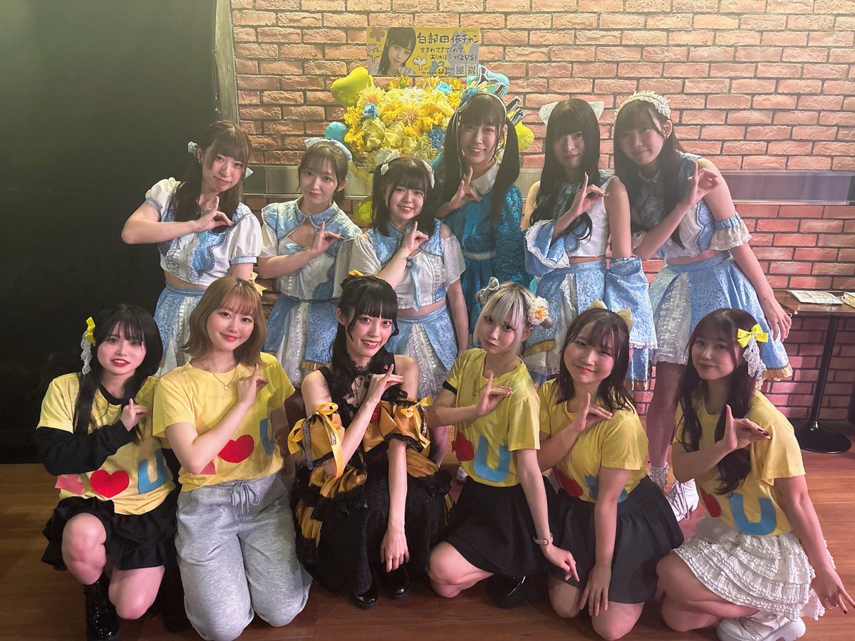 本日渋谷CLUB ROSSOさんにて奏音コレクトさん白部由依さん生誕祭 本日渋谷CLUB ROSSOさんにて奏音コレクトさん白部由依さん生誕祭