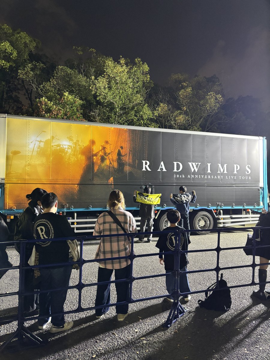 最高でした
#RADWIMPS 
#RADWIMPS20th_TOUR