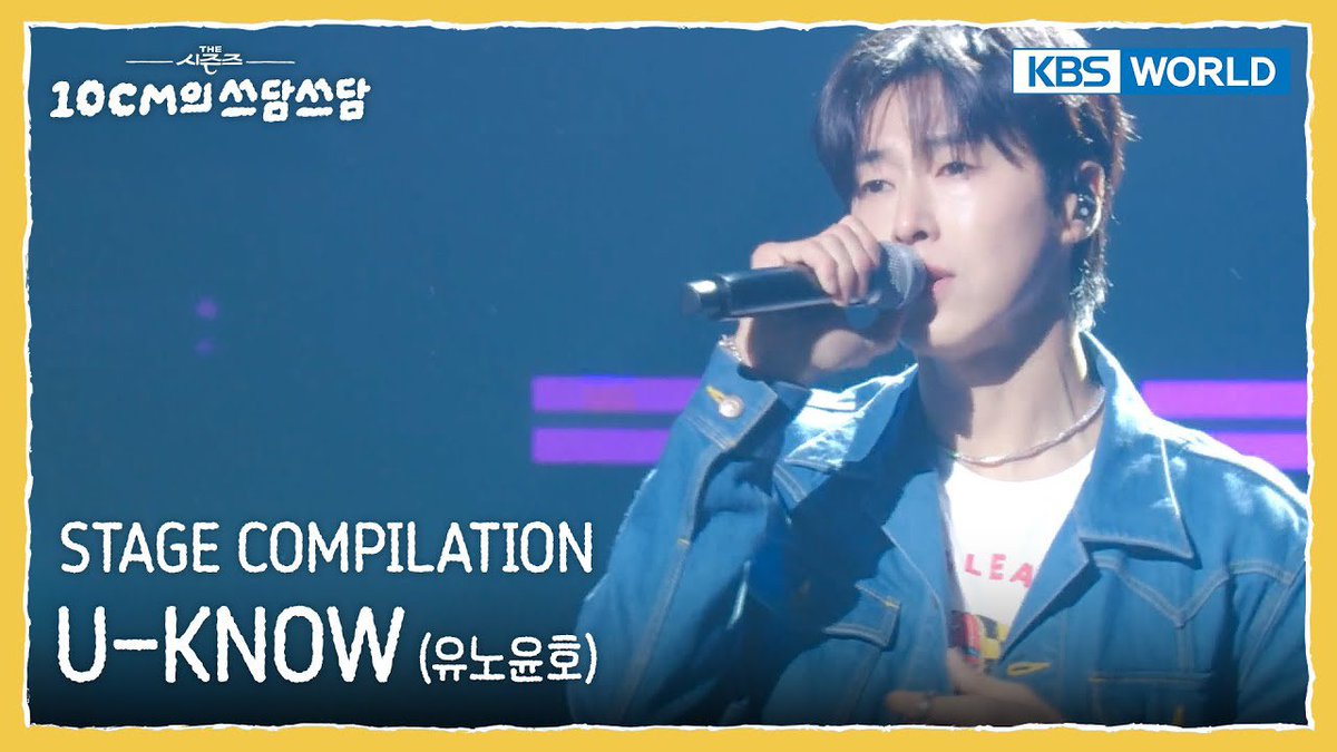 applepiehih's tweet image. kbsworldtv 유튜브

👍✍️ youtu.be/svfYMLkq48s?si…
👍✍️ youtu.be/ydLonBRb97A?si…

#UKNOW #유노윤호 #정윤호
#IKNOW #UKNOW_IKNOW
#TVXQ! #동방신기 #東方神起
#쓰담쓰담