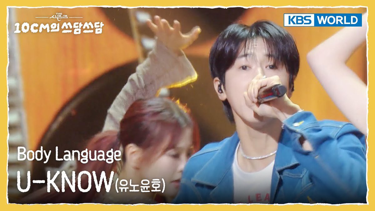 applepiehih's tweet image. kbsworldtv 유튜브

👍✍️ youtu.be/svfYMLkq48s?si…
👍✍️ youtu.be/ydLonBRb97A?si…

#UKNOW #유노윤호 #정윤호
#IKNOW #UKNOW_IKNOW
#TVXQ! #동방신기 #東方神起
#쓰담쓰담