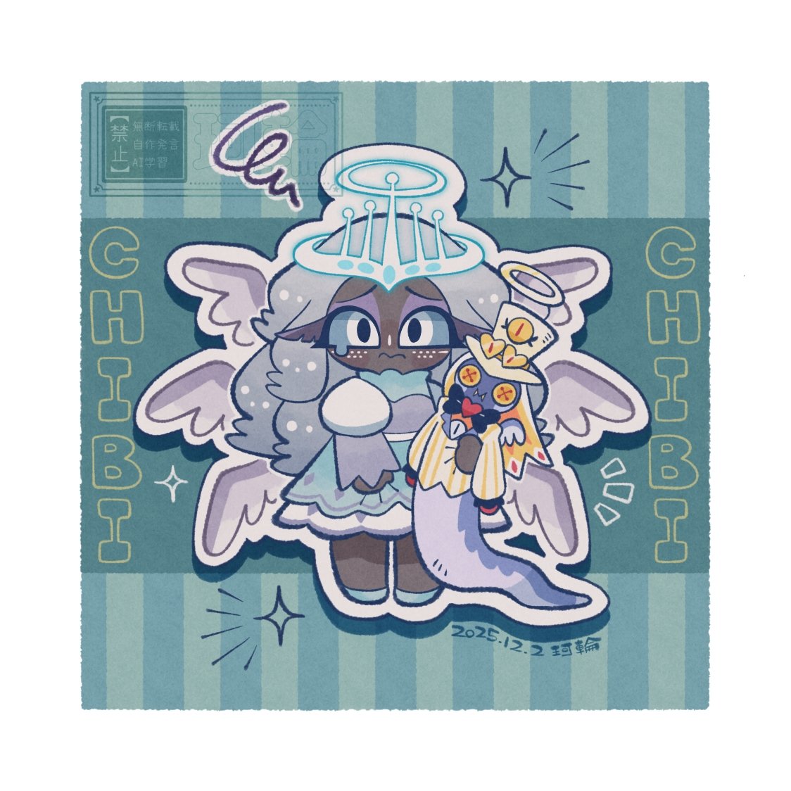 なんやかんやでちっちゃくなったセラ👼