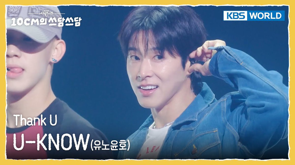 applepiehih's tweet image. 썸네일 예쁘넹🫶

kbsworldtv 유튜브

👍✍️ youtu.be/7rN8onXf7uo?si…
👍✍️ youtu.be/DvV2S8F6Agk?si…
👍✍️ youtu.be/KJupIw1NLfQ?si…
👍✍️ youtu.be/rFfkvwNUS14?si…

#UKNOW #유노윤호 #정윤호
#IKNOW #UKNOW_IKNOW
#TVXQ! #동방신기 #東方神起
#쓰담쓰담