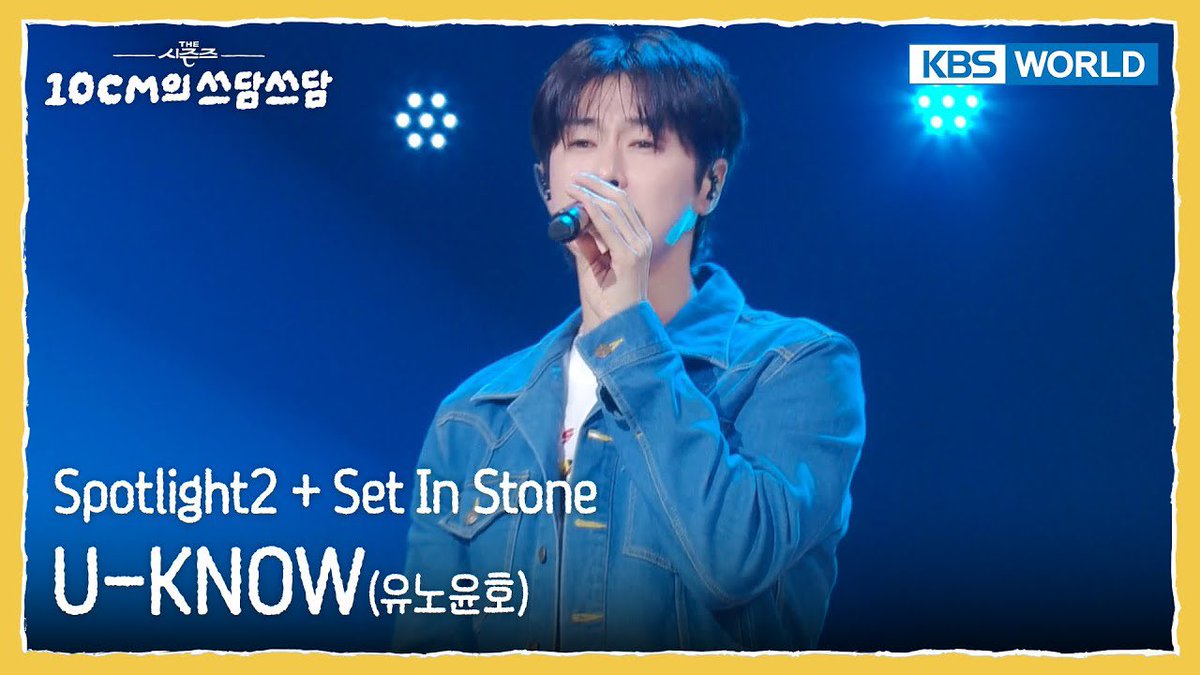 applepiehih's tweet image. 썸네일 예쁘넹🫶

kbsworldtv 유튜브

👍✍️ youtu.be/7rN8onXf7uo?si…
👍✍️ youtu.be/DvV2S8F6Agk?si…
👍✍️ youtu.be/KJupIw1NLfQ?si…
👍✍️ youtu.be/rFfkvwNUS14?si…

#UKNOW #유노윤호 #정윤호
#IKNOW #UKNOW_IKNOW
#TVXQ! #동방신기 #東方神起
#쓰담쓰담