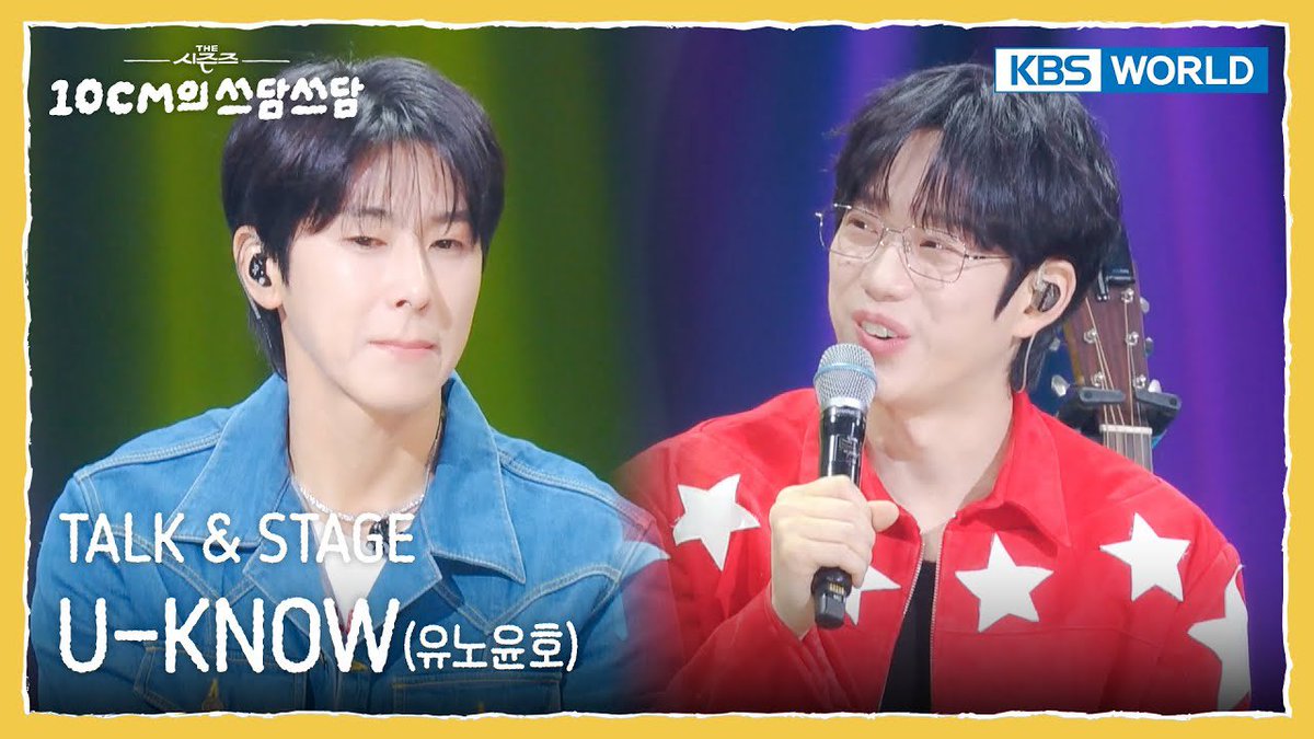 applepiehih's tweet image. 썸네일 예쁘넹🫶

kbsworldtv 유튜브

👍✍️ youtu.be/7rN8onXf7uo?si…
👍✍️ youtu.be/DvV2S8F6Agk?si…
👍✍️ youtu.be/KJupIw1NLfQ?si…
👍✍️ youtu.be/rFfkvwNUS14?si…

#UKNOW #유노윤호 #정윤호
#IKNOW #UKNOW_IKNOW
#TVXQ! #동방신기 #東方神起
#쓰담쓰담