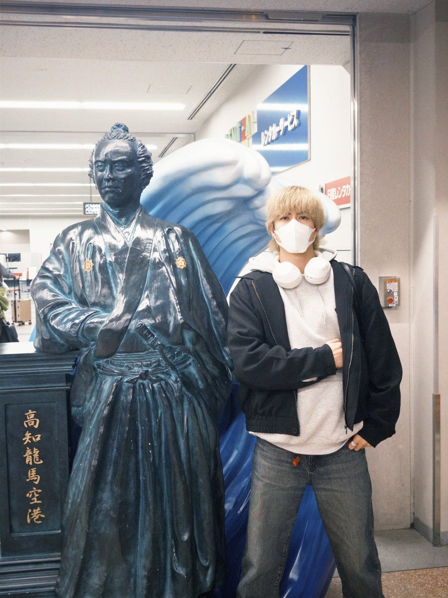 高知 #青野カメラ