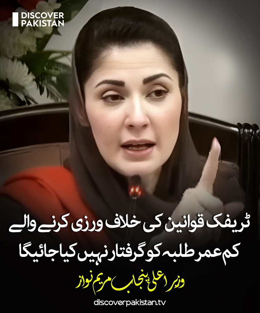 رانی 😍 tweet media