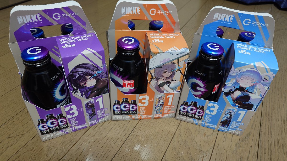 ちゃぴ tweet media