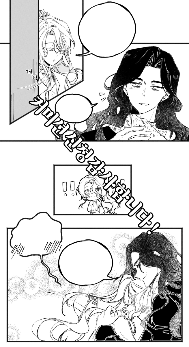 ⭕️ 🪻 tweet media