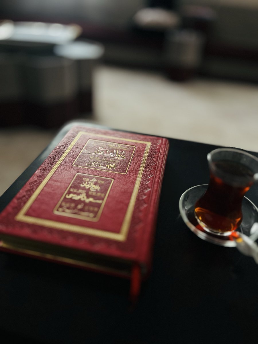 İnsan, acz ve fakrıyla kadir ve rahîm bir Zât’a dayanmakla kıymet bulur.”