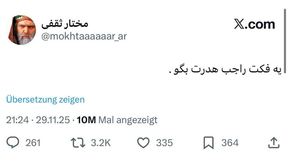 اینم یک اکانت نوظهور که مثل قبلی اطلاعات نصف توییتر رو در آورد!🤦‍♀️🤨
#امنیت_سایبری