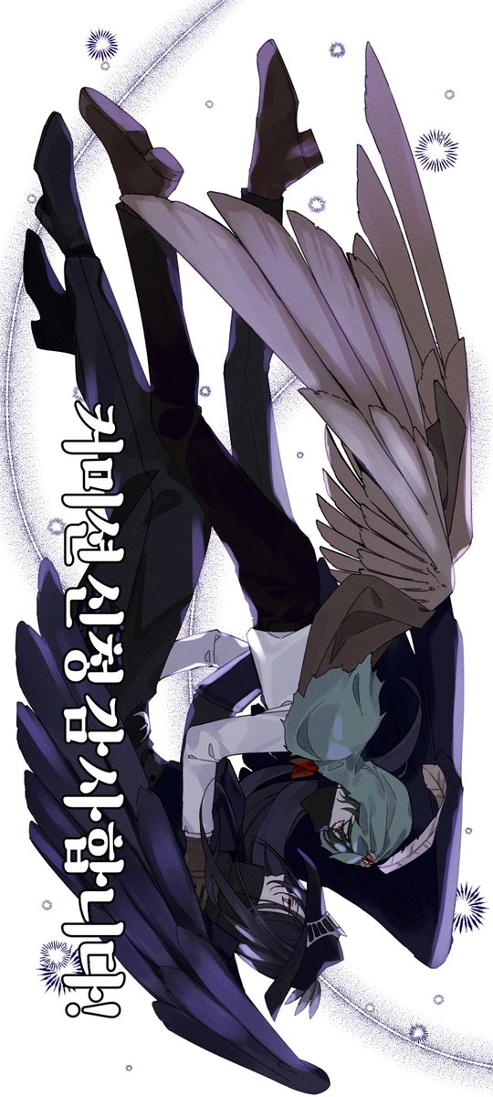 ⭕️ 🪻 tweet media