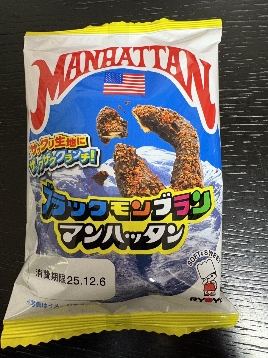 curry_and_rice's tweet photo. #33mht https://t.co/Fyzx7JykY5