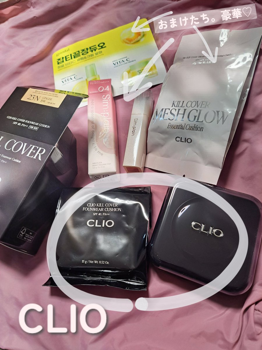 niko2saku's tweet image. CLIOやっと届いた～！
おまけが愛用してるメッシュグロウ(リフィル)とリップで豪華すぎて驚き👀💕

クリオのファンデは安定して崩れが気にならなくて、カバー力もあるのに肌が空気吸えない～事件もおきないのでリピしてる！
オリジナル(夏に)とメッシュグロウ(冬に)持ってるから初挑戦して大勝利した🥰
