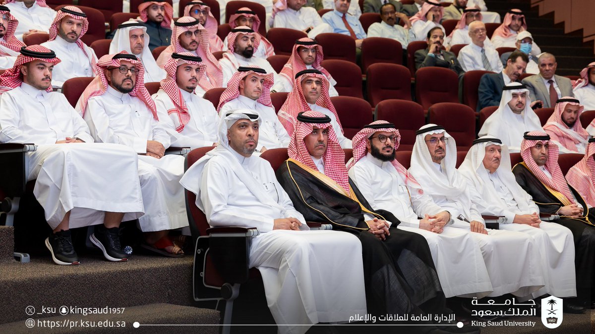 جامعة الملك سعود tweet media