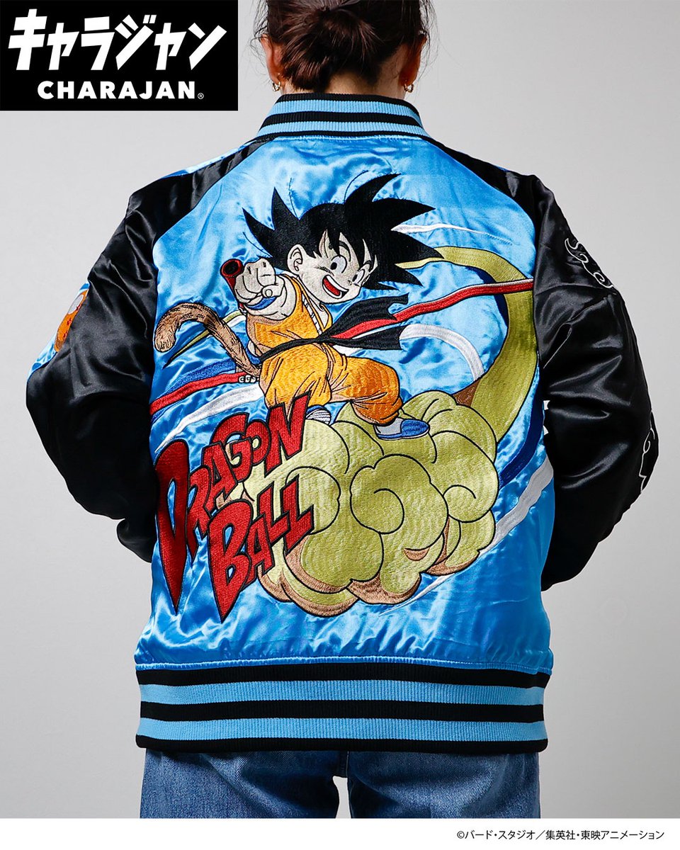 新品未使用　ドラゴンボール　悟空　スカジャン 新品未使用 ドラゴンボール 悟空 スカジャン ✨新柄公開✨ 東京