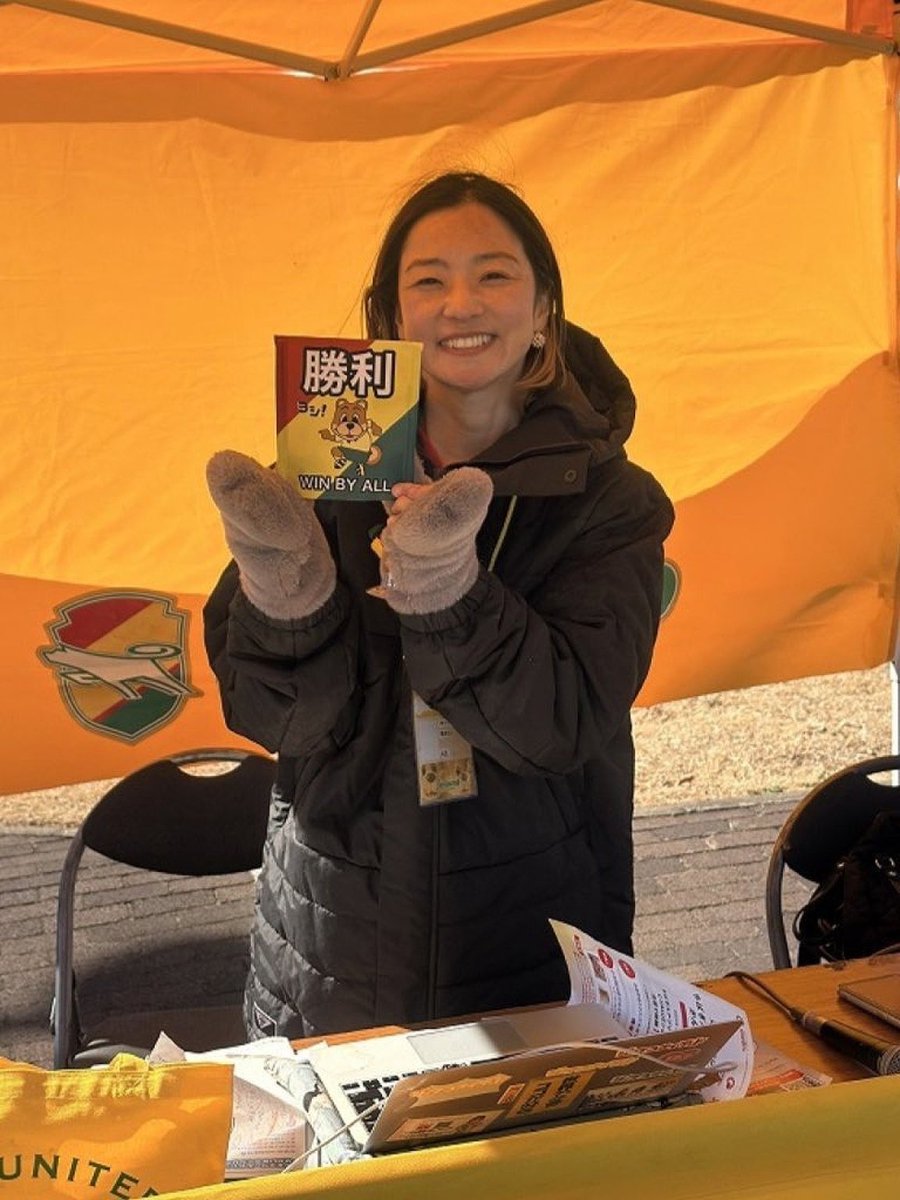 <a href="/djfuumin/">Fumino.k.co</a> ✨✨✨✨