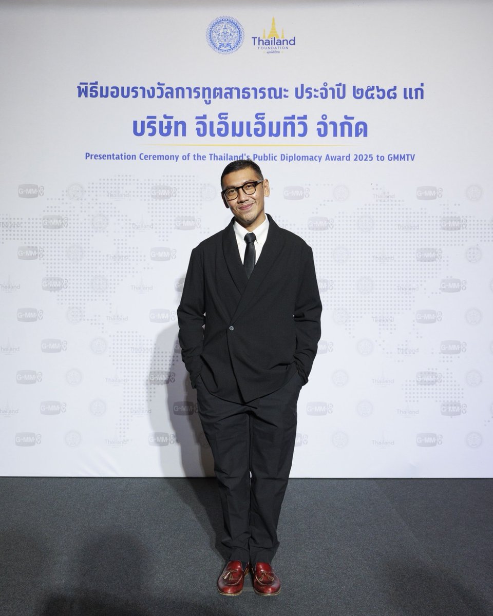 GMMTV's tweet image. #GMMTVxTPDA2025 #TPDA2025
#รางวัลการทูตสาธารณะ2568 #ThailandFoundation
#มูลนิธิไทย #MFA
#กระทรวงการต่างประเทศ
#GMMTV