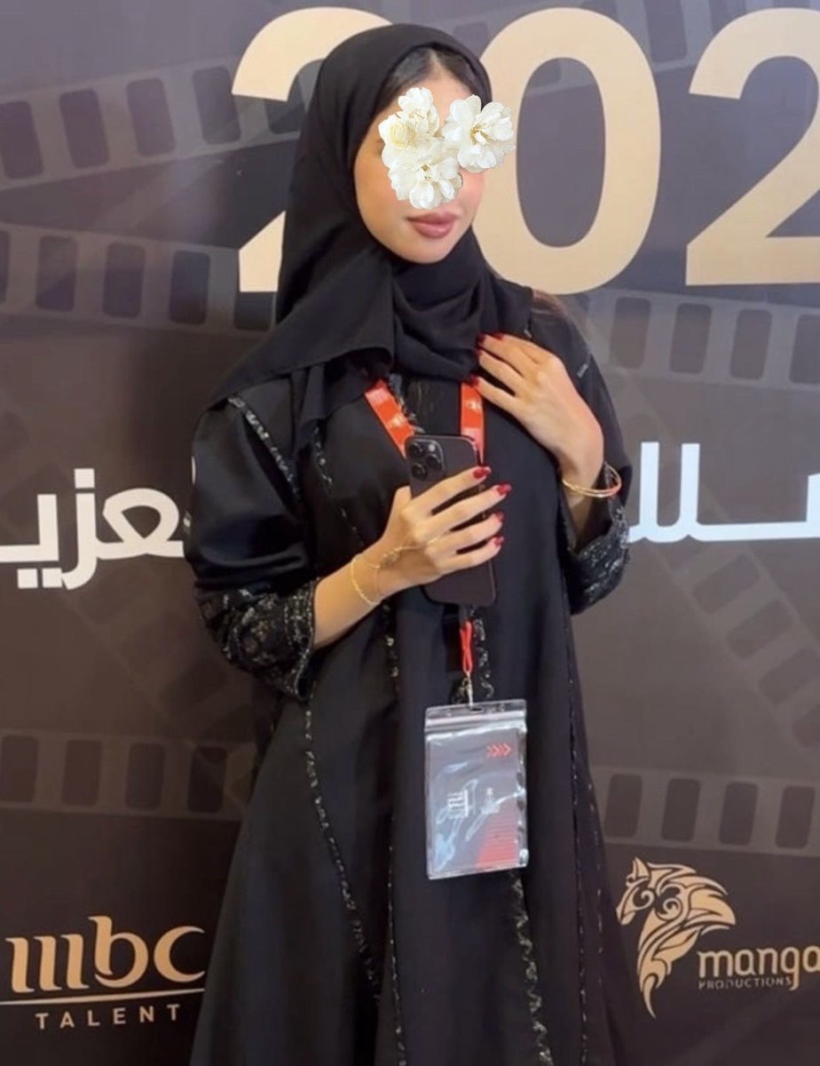 RAHAF tweet media