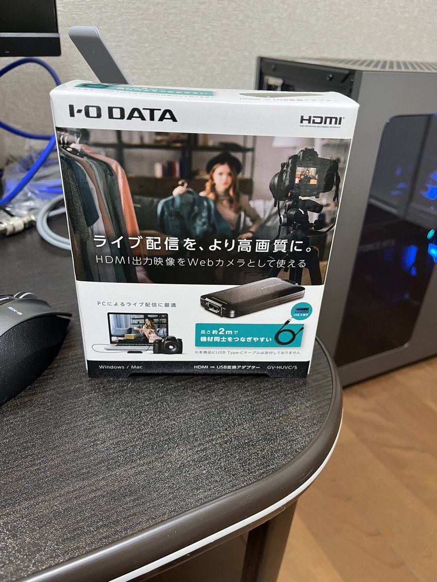 GigaCrysta_io @io_data IGZISTのスポンサーであるI-O DATA様より