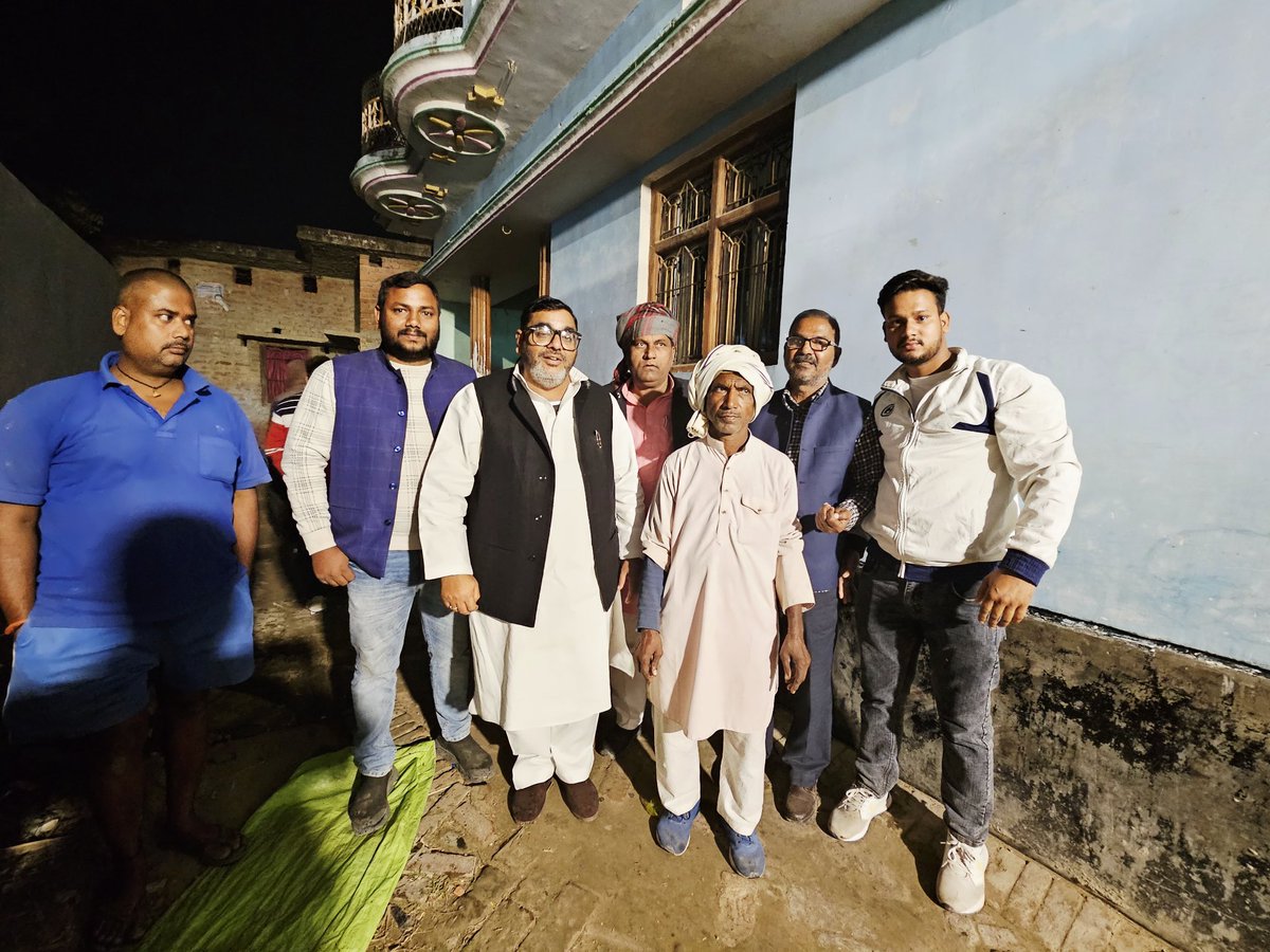 AltafAnsari356's tweet image. घोसी विधान सभा 
ग्राम मसीना इन्द्रदेव चौहान जी के वहां बहुभोज कार्यक्रम में!
@samajwadiparty @yadavakhilesh