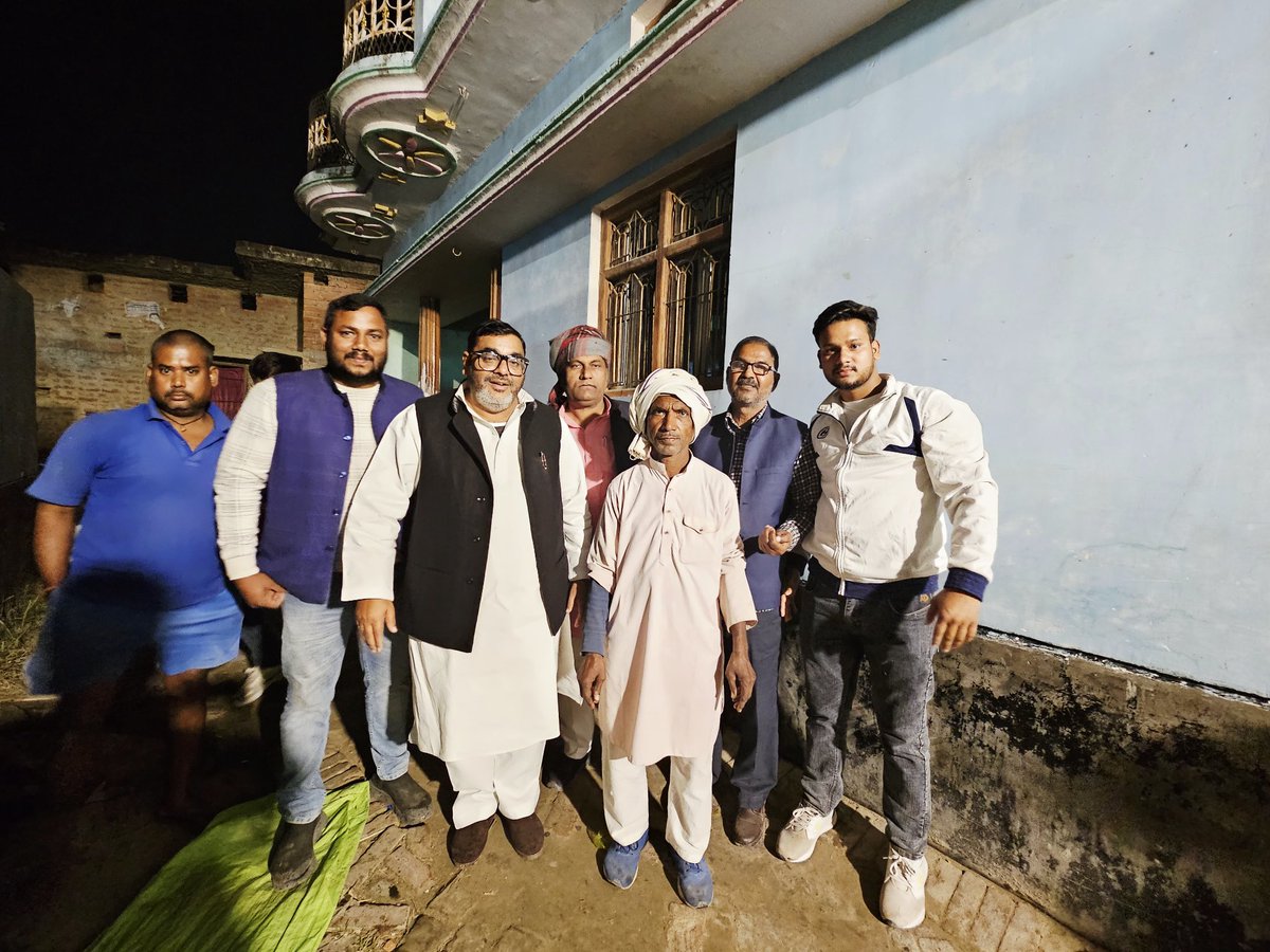 AltafAnsari356's tweet image. घोसी विधान सभा 
ग्राम मसीना इन्द्रदेव चौहान जी के वहां बहुभोज कार्यक्रम में!
@samajwadiparty @yadavakhilesh