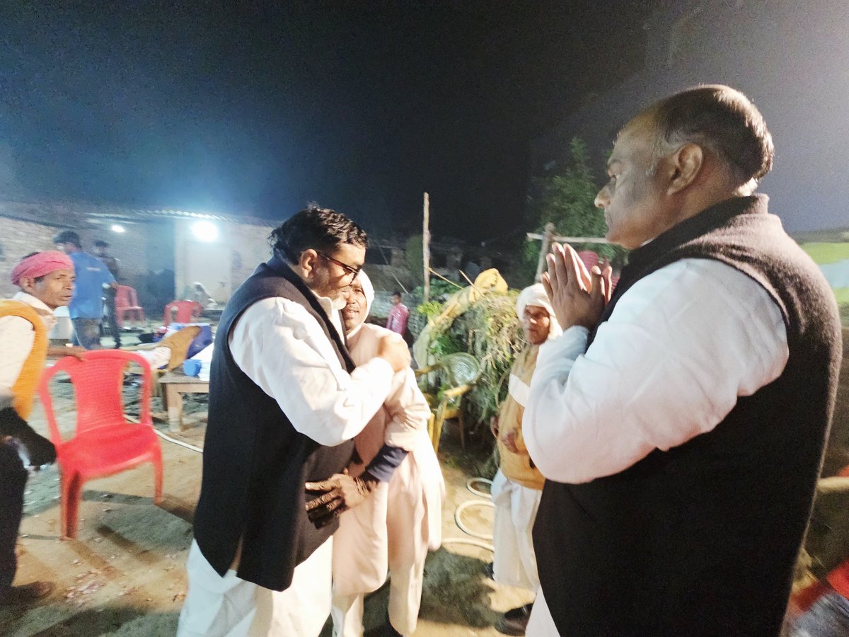 AltafAnsari356's tweet image. घोसी विधान सभा 
ग्राम मसीना इन्द्रदेव चौहान जी के वहां बहुभोज कार्यक्रम में!
@samajwadiparty @yadavakhilesh