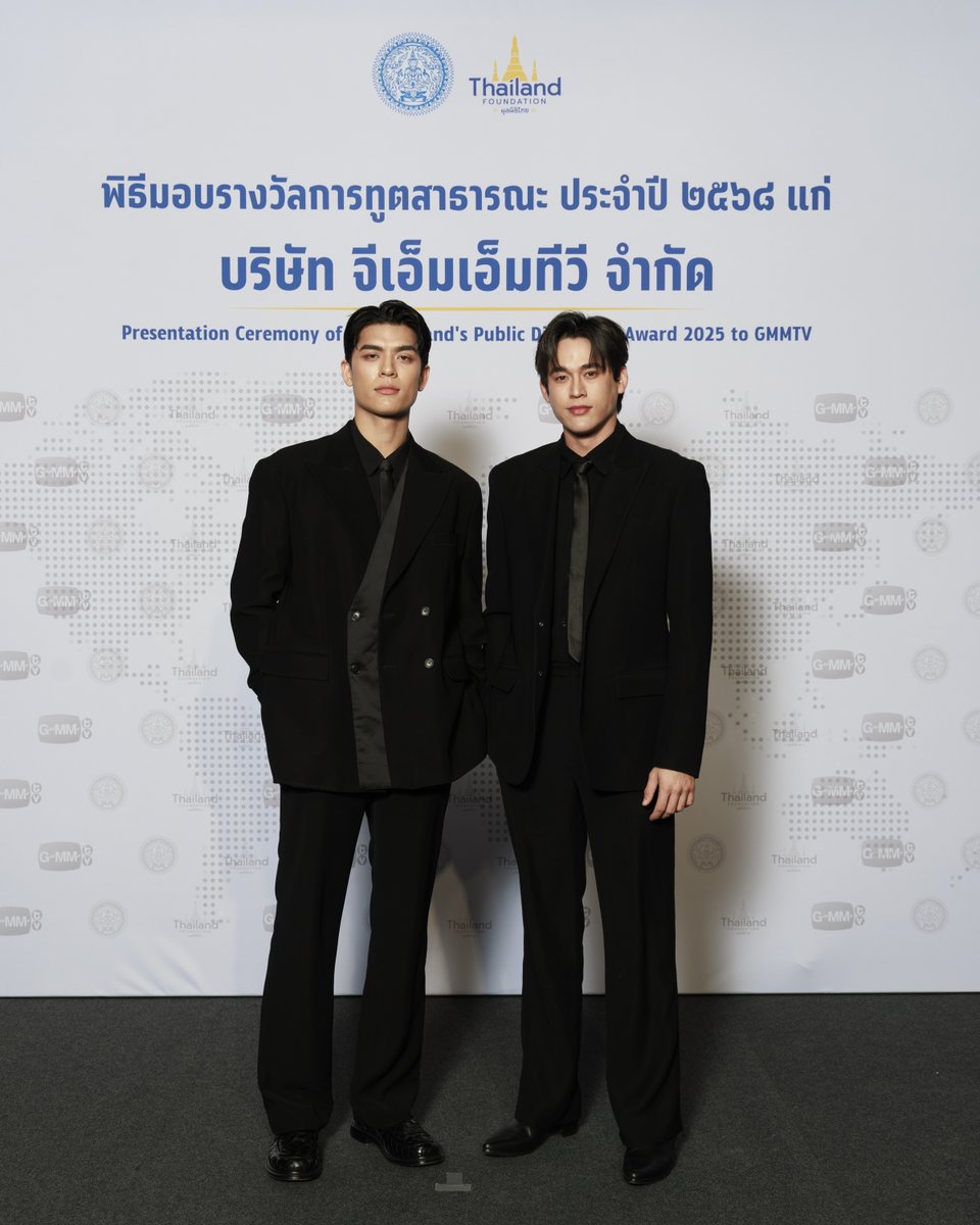 GMMTV's tweet image. #GMMTVxTPDA2025 #TPDA2025
#รางวัลการทูตสาธารณะ2568 #ThailandFoundation
#มูลนิธิไทย #MFA
#กระทรวงการต่างประเทศ
#GMMTV