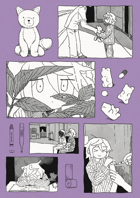 つのさめ🦈comitia156/す50a(@tsunosame) さんのマンガ一覧 | ツイコミ(仮)