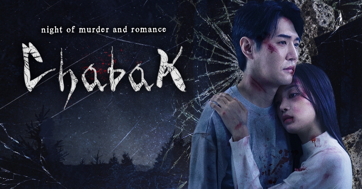 DeskPopEnt's tweet image. Available Now! CHABAK: A NIGHT OF MURDER AND ROMANCE - A romantic trip turns into a nightmare when a couple is hunted by a masked psychopath in the mountains and forced to confront a painful truth. #ChabakMovie #Deskpop
