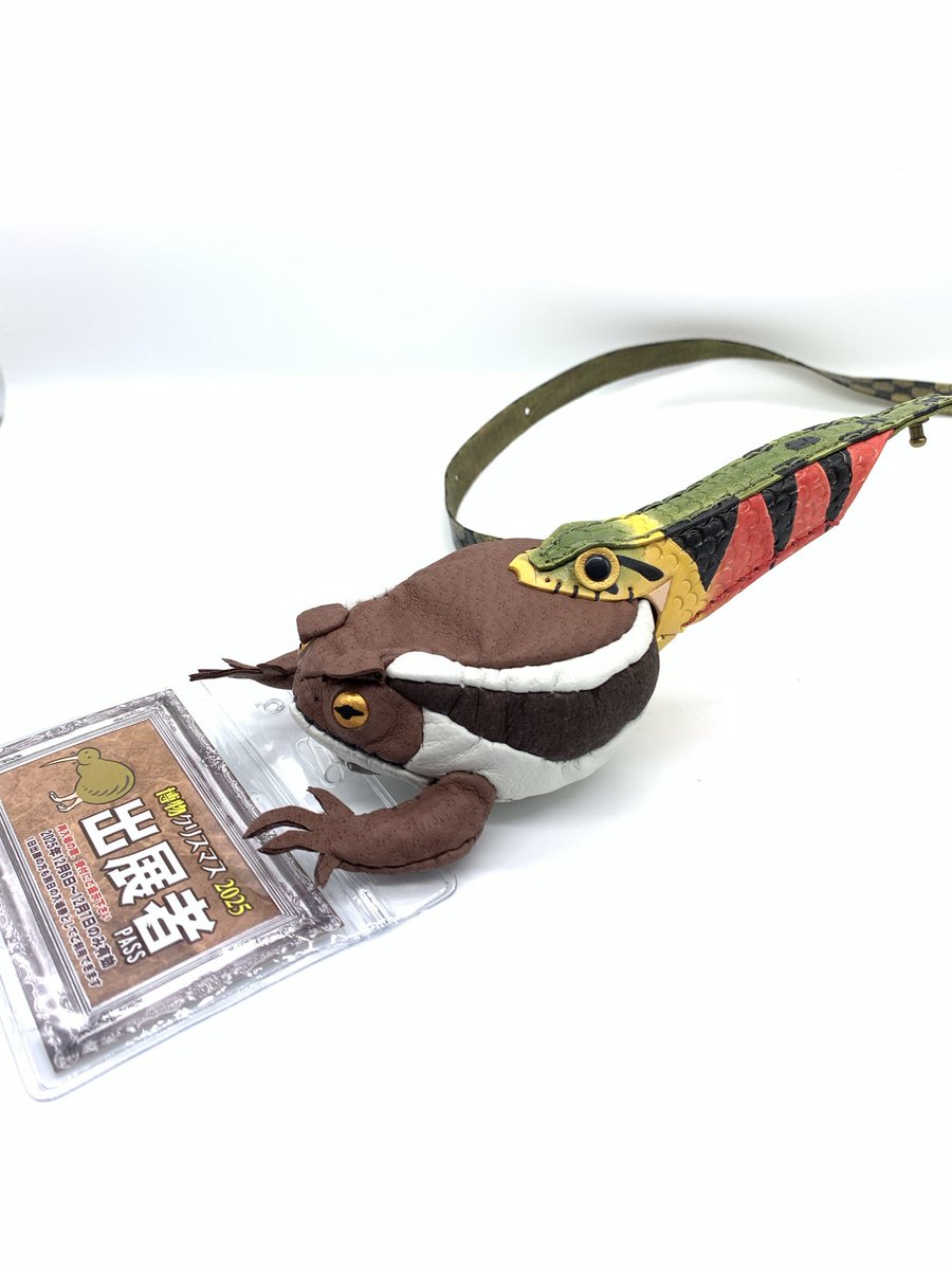 あまのじゃくとへそまがり (@amaheso_sp) / Posts / X