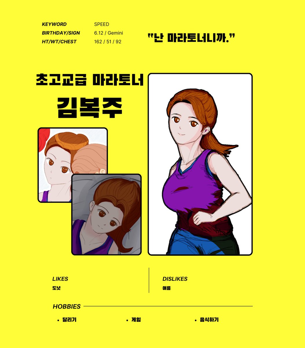 단간론파 희망봉여학원 tweet media