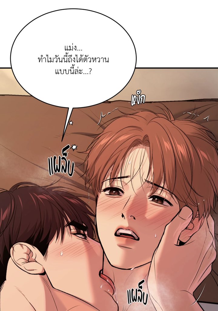 spiderlilies tweet media
