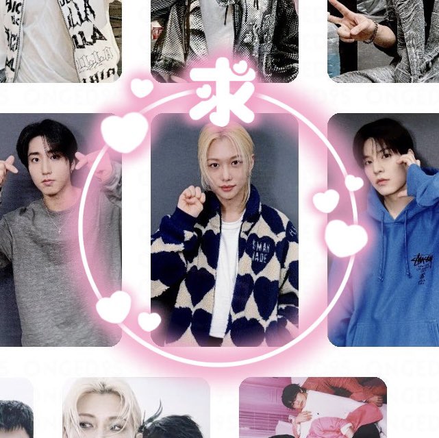 Stray Kids スキズ DO IT トレカ タワレコ HMV 特典 交換 【譲】画像①