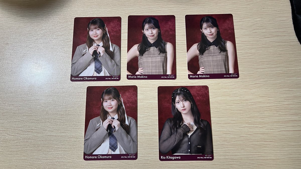 届いたのでトレカ見てみたら…… うおぉぉぉ！！！！！