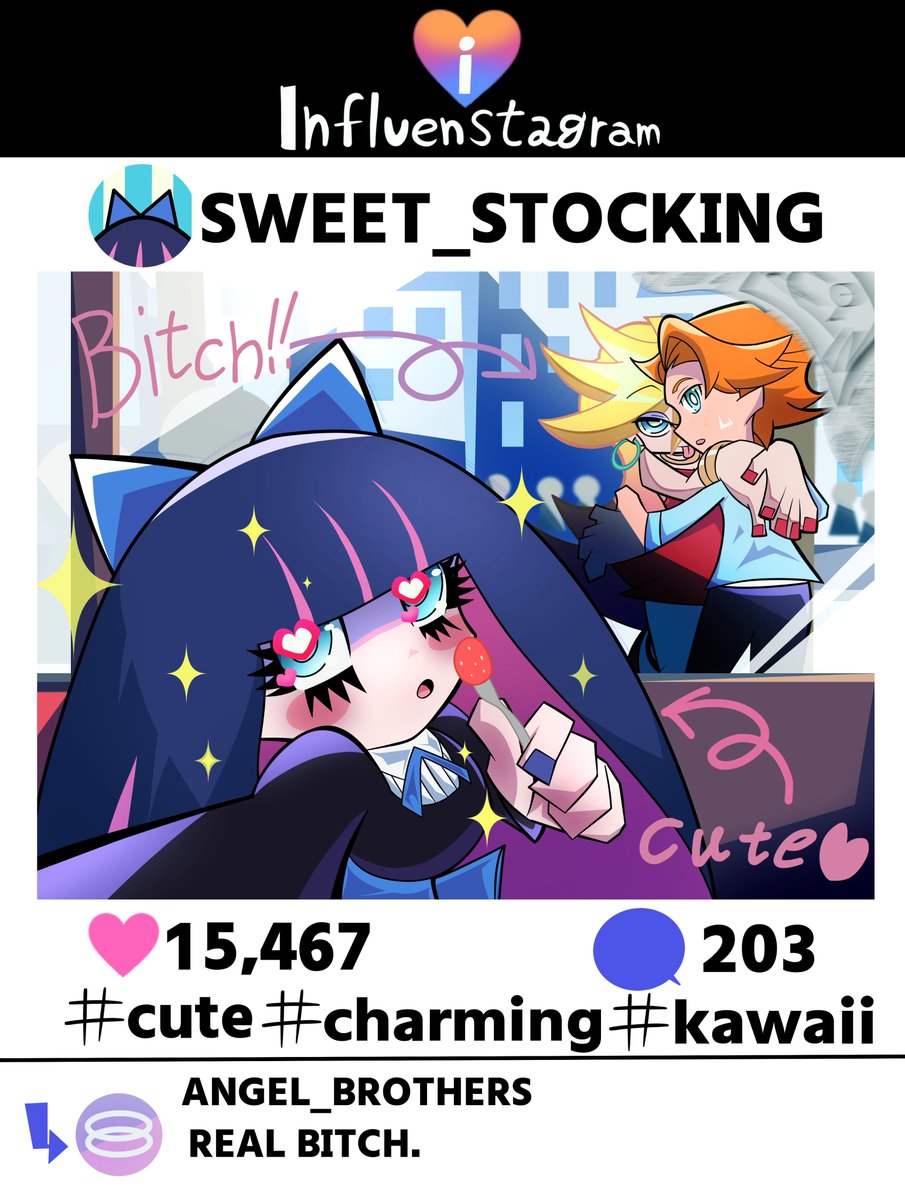 DrawingMuscles's tweet image. #NewPSG　
#Newパンスト