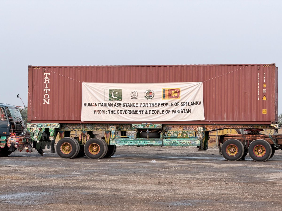 NDMA PAKISTAN tweet media